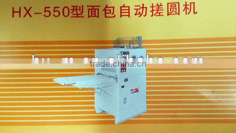 2013 Hot Selling Automatic Bread Rubbing Rounder Machine