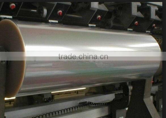 HFT-PET coating machine