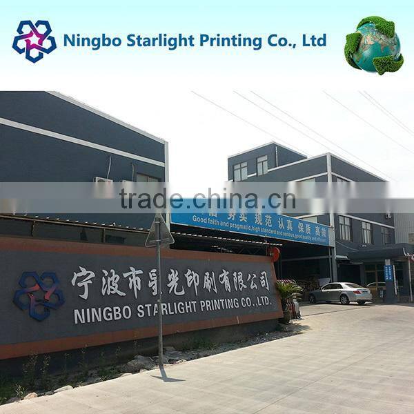 Corrugated Packaging Box