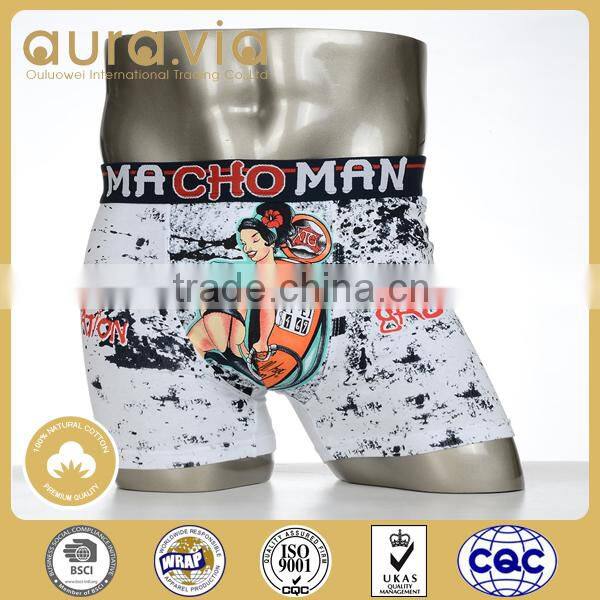 Latest Hot Selling!! adult incontinence pants/boxer panties/incontinent underwear