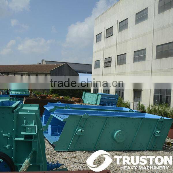 Hot selling high quality rotary vibrating screen