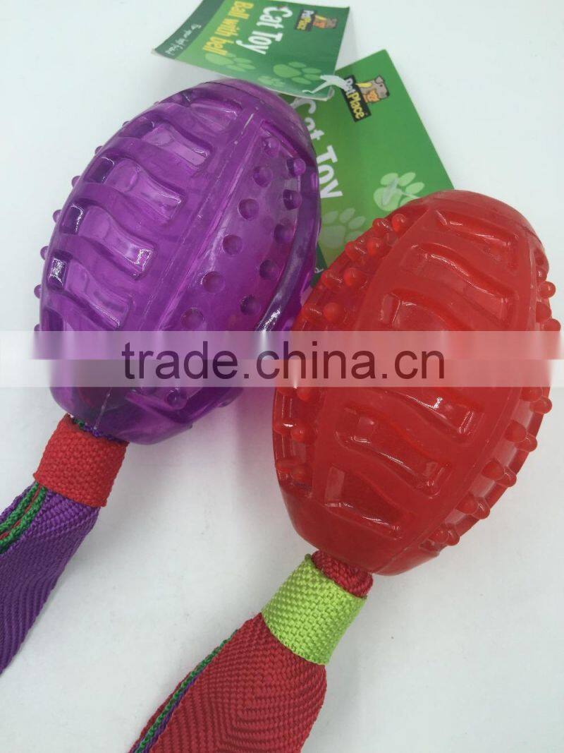 Pet rubber toy,Oval rubber ball,