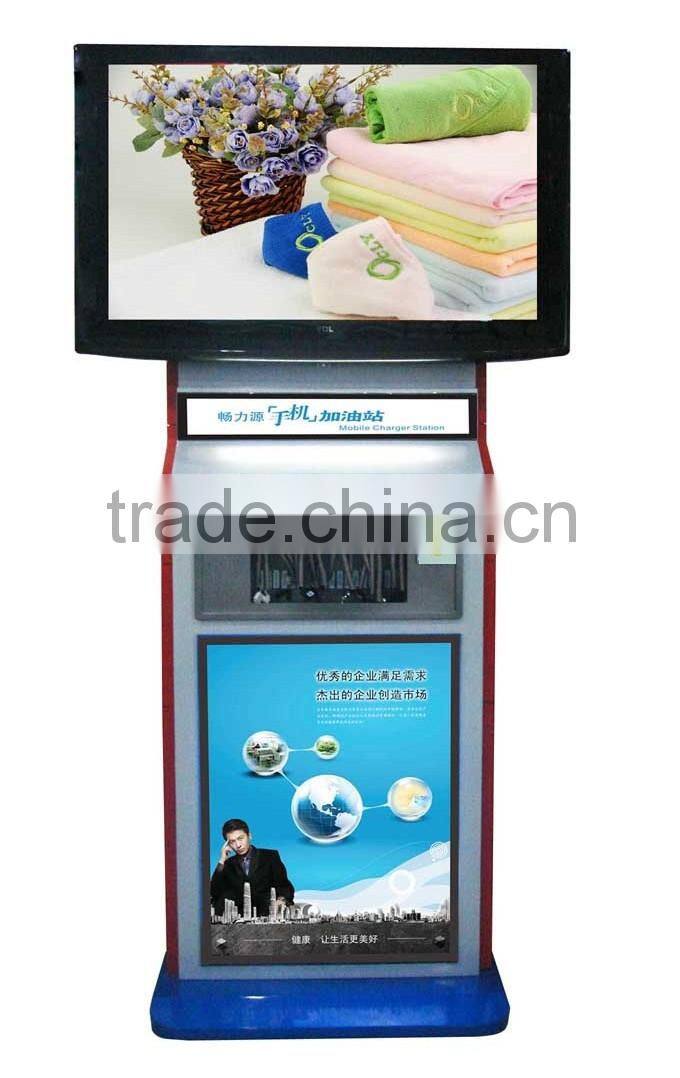 Power charger station for mobile phone, wifi lcd advertising display