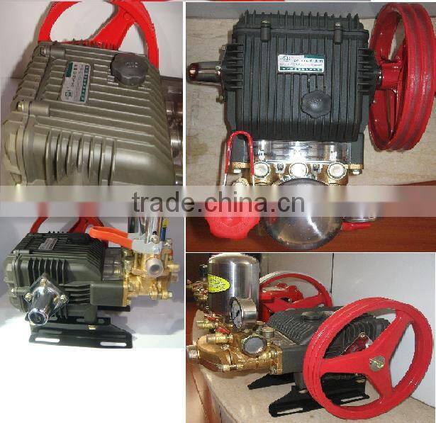 irrigation system OS-45