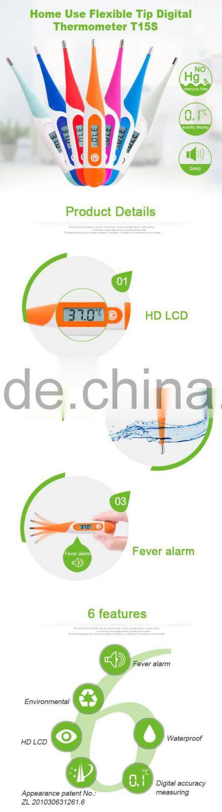 LCD Digital Clinical Thermometer For Baby