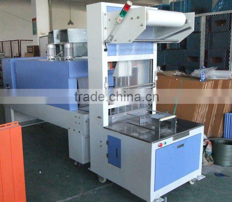 BSD5540 shrink packaging machinery & automatic packing machine