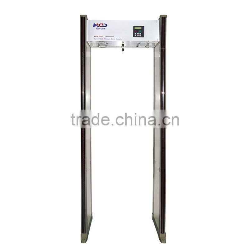 18 zones weather-proof archway metal detector with 0-99 adjustable sensitivity