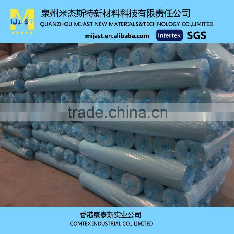 Nonwoven shoes lining