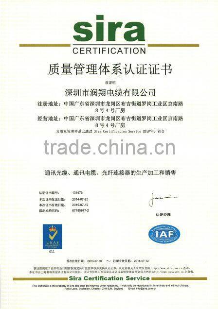 High quality 2014 fiber optic jumper wire