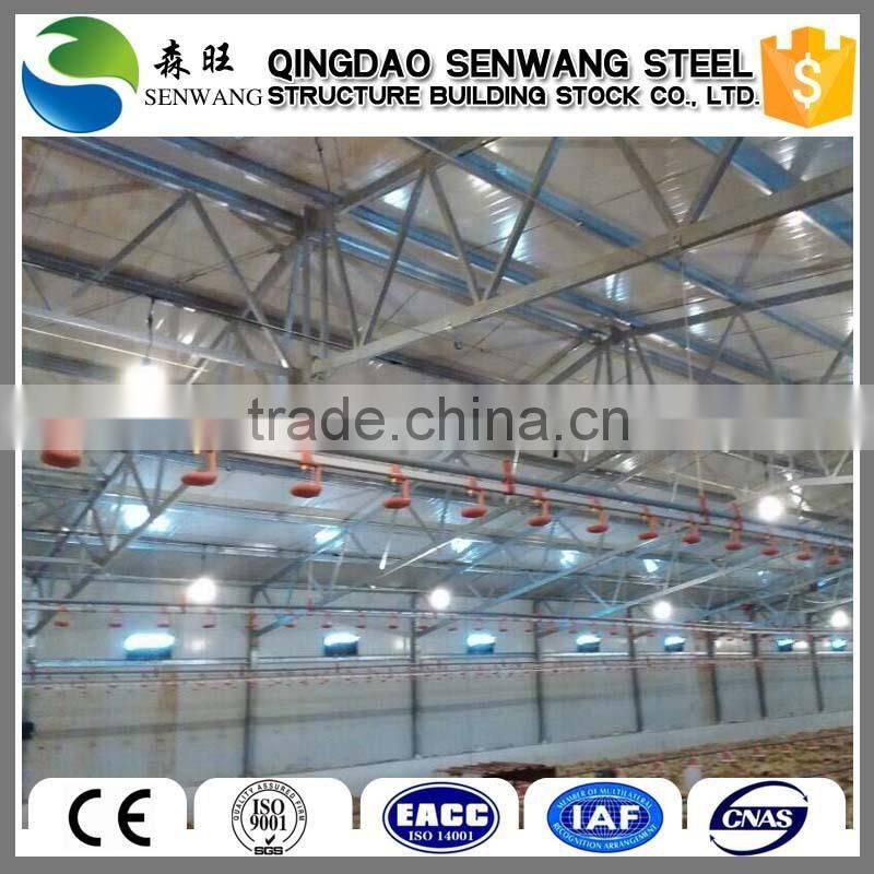 commercial convenient prefab steel structure chicken house
