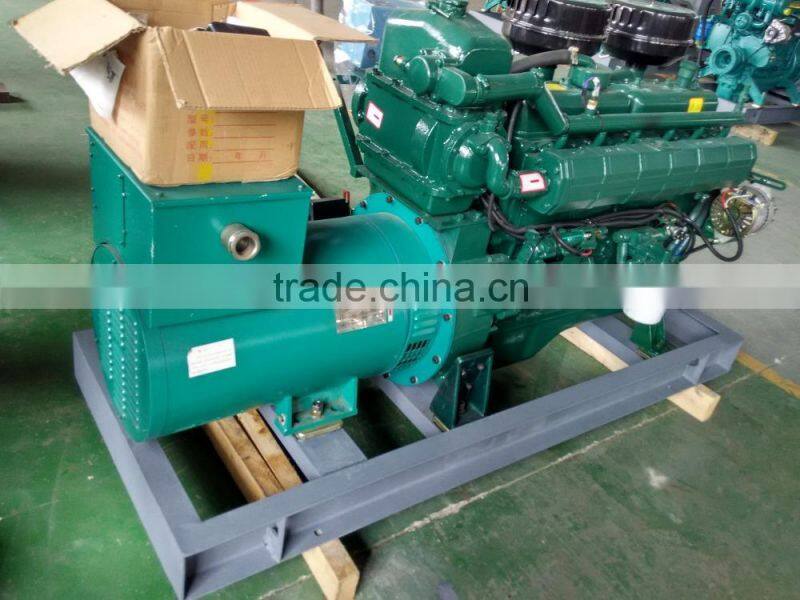 30KW Yuchai marine generator Diesel Generator ISO9001 CE OEM manufacturer