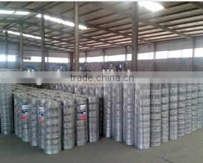 football field fence