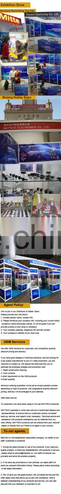 Maytech carbon brush plastic gear analog servo for rc small helicopter