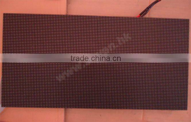 Outdoor SMD LED Curtain P15.625