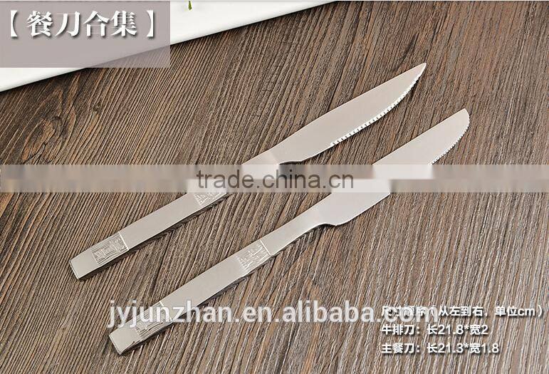 Korean stainless steel steak knife with high mirror polish and low price