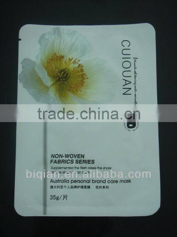 Flower Extract Whitening,Nourishing,Moisturizer,Firming,Anti-Wrinkle Face Mask,Vitamin C Facial Mask,Brighting with Jojoba Oil