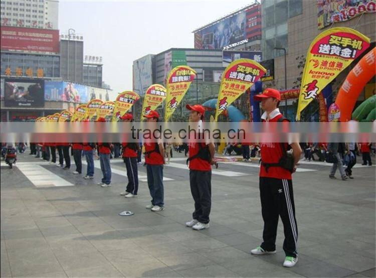 New mobile backpack banner