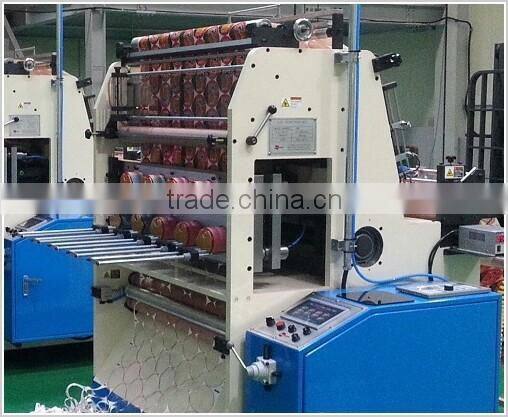 Pre cut paper lid punching machine