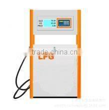 Factory direct selling LPG dispenser