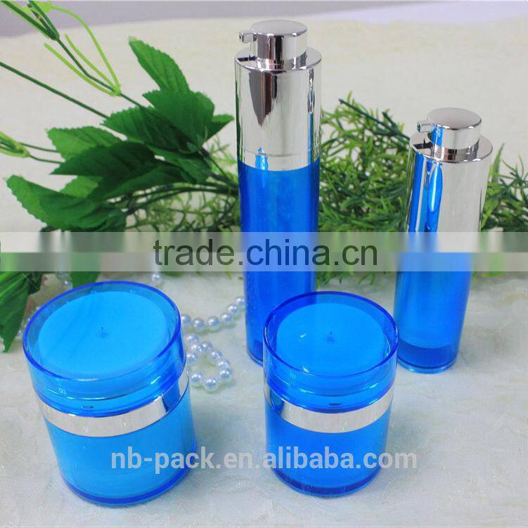 Airless Jar