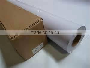 Cast-Imitate Calendered & Grey Glue Bubble Free Vinyl