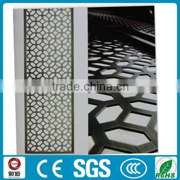 New Design Metal Living Room Dividers