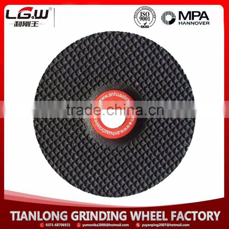flexible grinding wheel