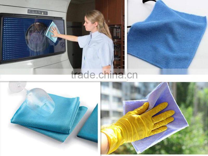 stripe print microfiber cleaning towel