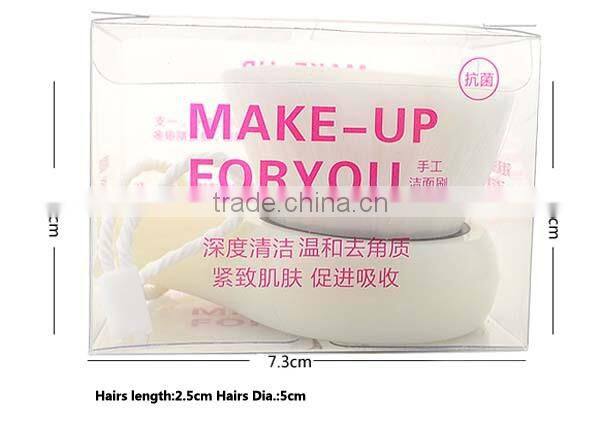 New Design 450000pcs the Finest Synthetic Hair Free Sample Light Yellow Washing Face Brush