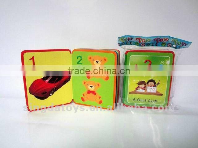 English series recognize things literacy small bubble child book