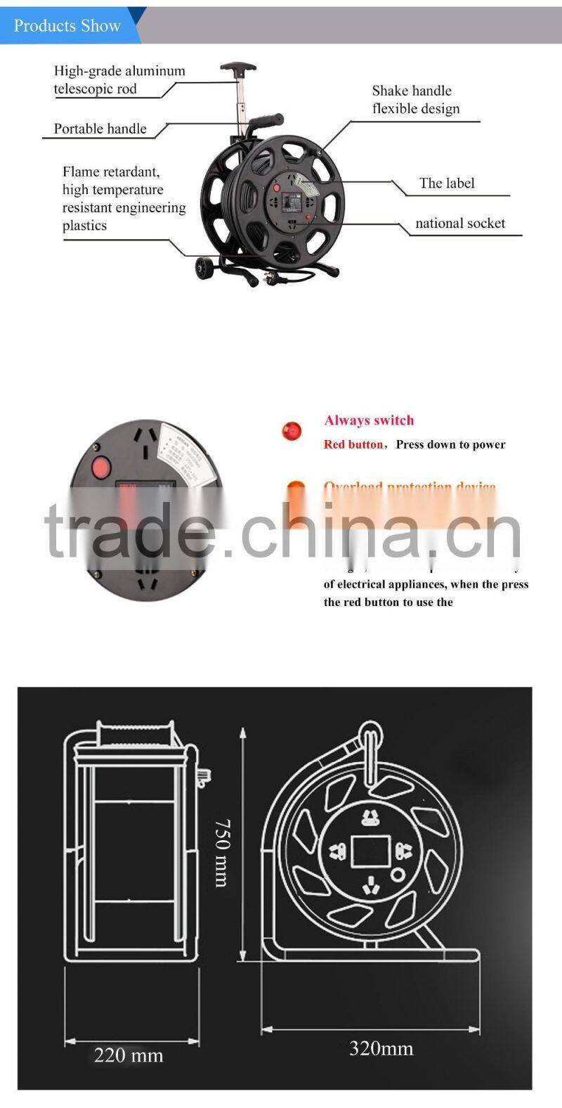 2016 Good Quality electric retractable cable reel cable reel storage rack automatic cable reel