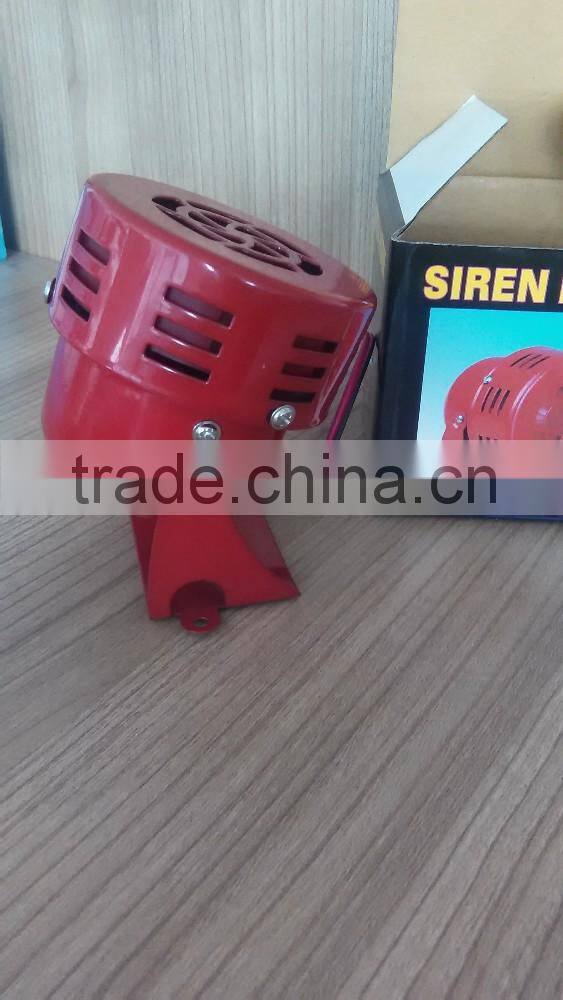 Truck air pressure horn portable car horn