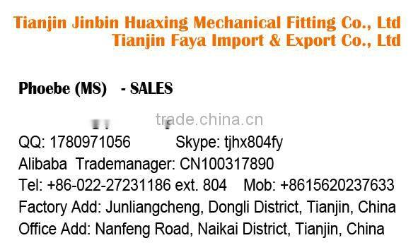 Weldable Twist Locks