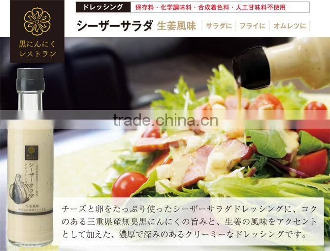 Handmade and organic Black garlic Caesar salad dressing ginger flavor 190ml