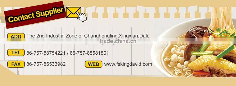 Dried Bean Fat Free Bulk Spicy Ramen Noodles