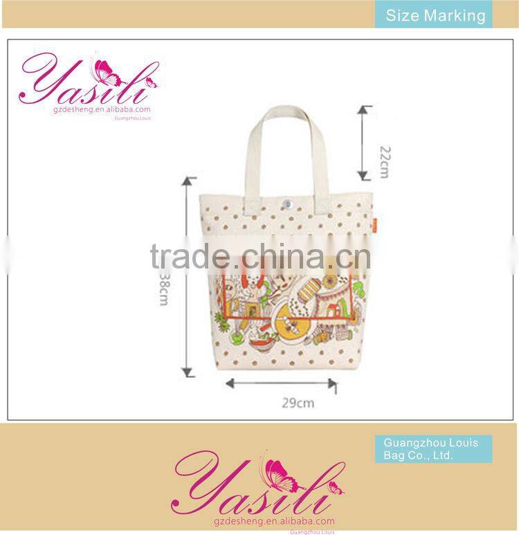 7+ year experience OL Lady shoulder bag