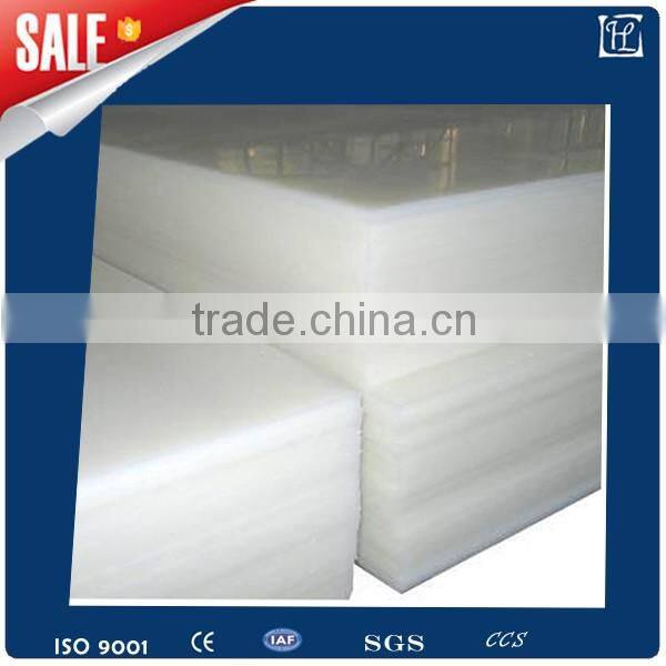 hard pp plastic sheet for sale