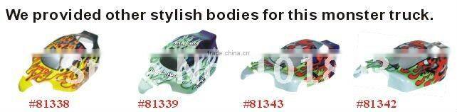 1/8th rc gas rally car