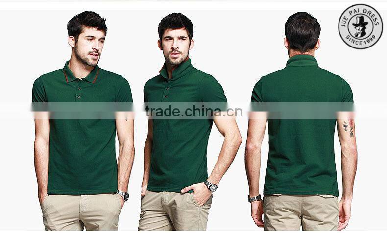 Tailored Dry Fit Plain Polo Shirts For Men