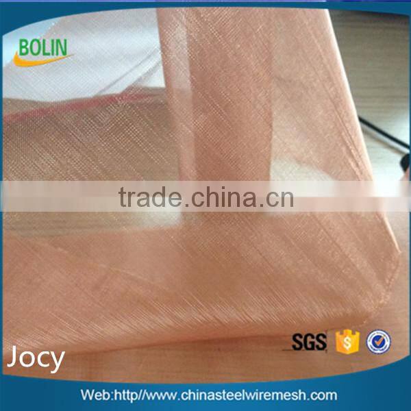 rfid shielding phosphor bronze metal mesh fabric (free sample)