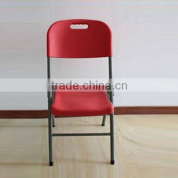 Plastic leisure folding chair E08