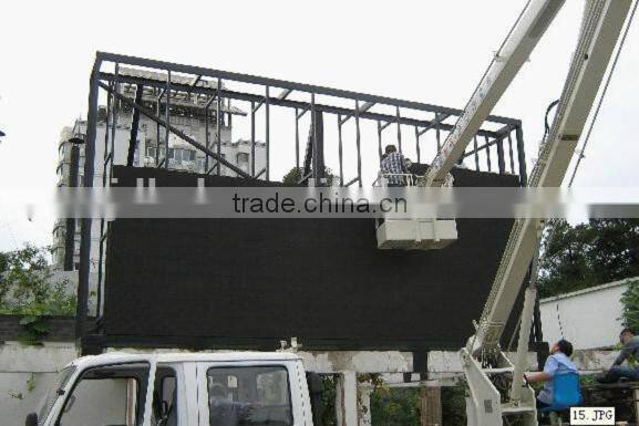 JD P10 Outdoor SMD www . full hot sexy photo com.