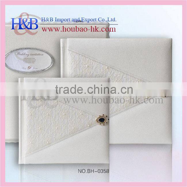 H&B Romantic Delicate 10*10 Kanye West New Album