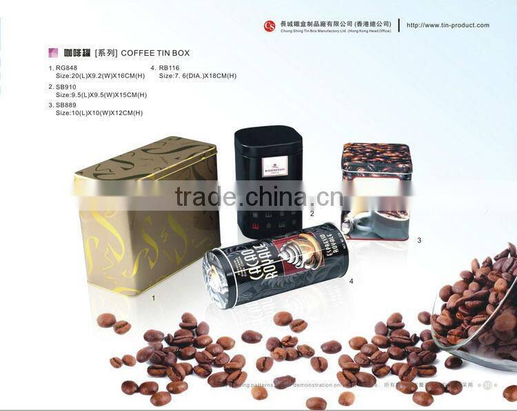 Square tea tin packaging box