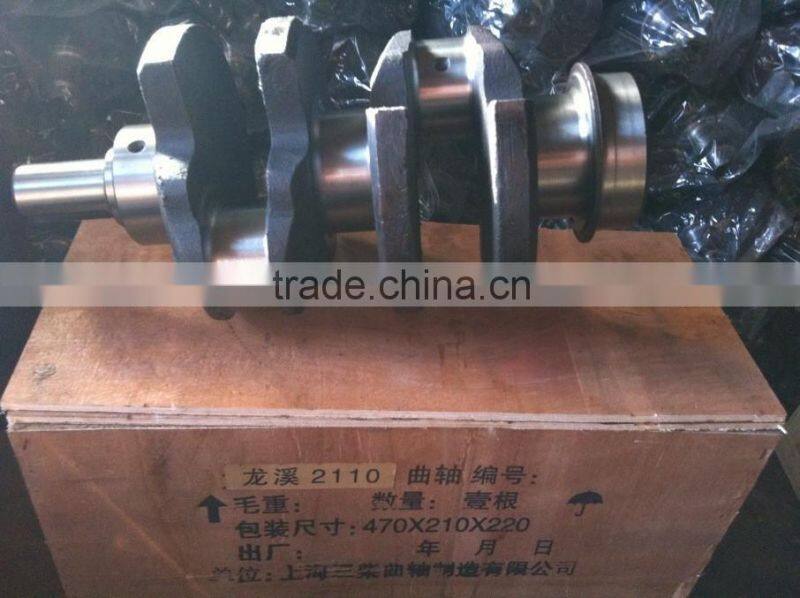 tractor engine parts tractor crankshaft