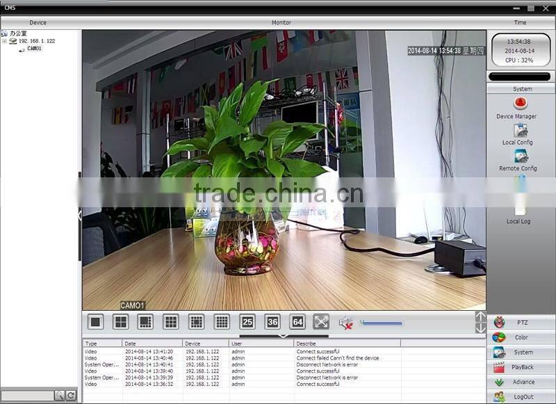 1.8" SONY IMX178 And 2.8MM Len/F1.2 5MP IP Camera Outdoor POE With IR 20M Nightvision