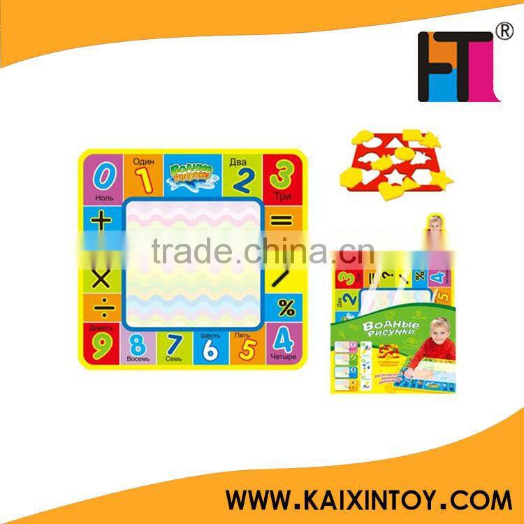 Russian packing magic water doodle mat kids' writing board toys learning carpet