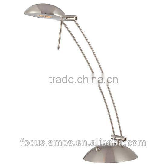 LED Office Table Lamp