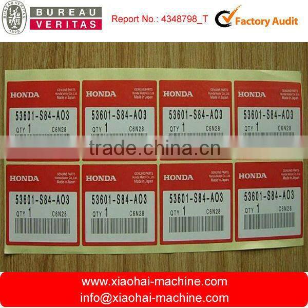 flexograph print machine adhesive tape