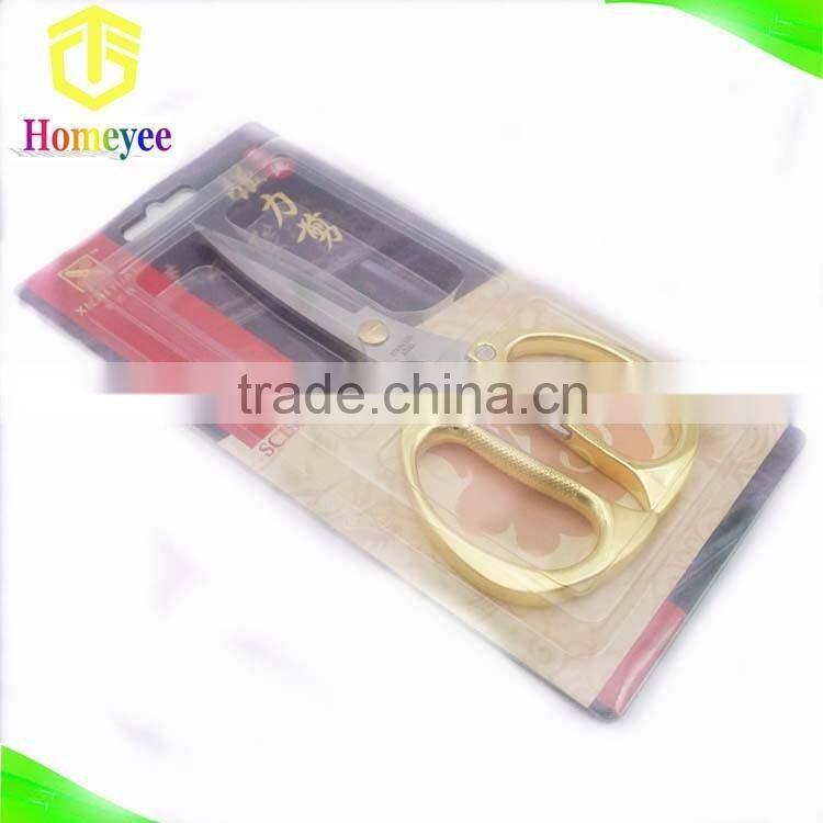 Golden Handle Tailor/ Sewing /Household scissors